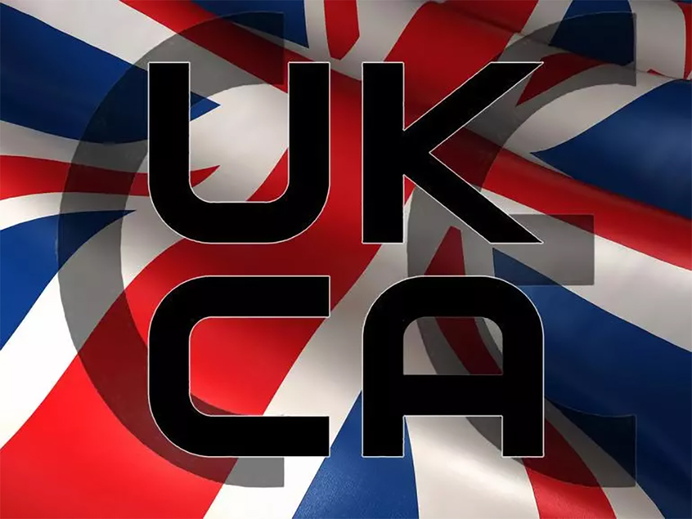 UKCA Mark Postponed To 2025   Ukca Copy 